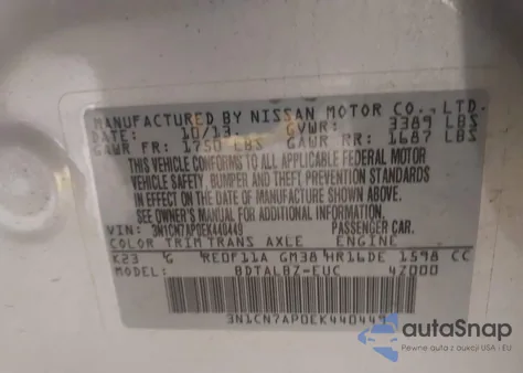 2014 Nissan Versa 1.6 Sv из США, поврежденный, VIN 3N1CN7AP0EK440449